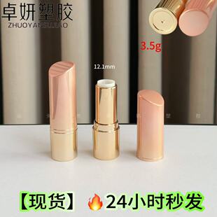 �F؛�A�κ�ɫ�ڼt�ܿչ� 3.5g������ܬF؛ 12.1mm���D�� �S����