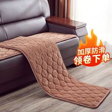 甄简良品防滑实木红木老式皮沙发垫子三人座长条毛绒沙发坐垫制