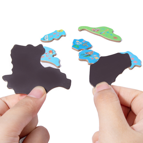 Magnetic China Map World Geography Cognition Children's Early Education Enlightenment Puzzle Magnetic Puzzle Puzzle Wooden Toy