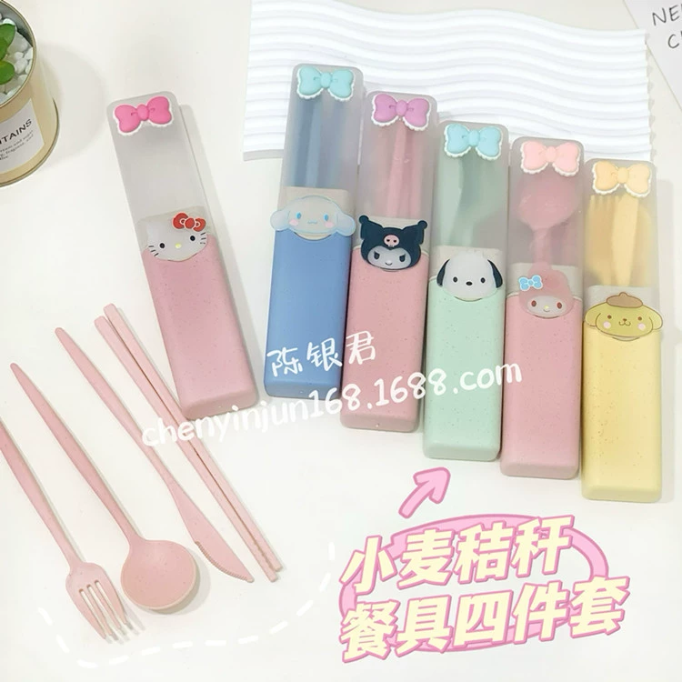 Cartoon tableware, handheld set for students, 4 piece set