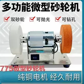 离心泵;工具箱包;磨片、切割片