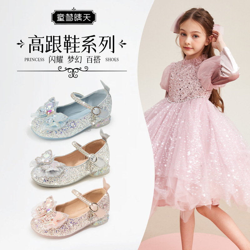 Girls Princess Shoes Small Leather Shoes 2025 New Spring Children's High Heels Elsa Baby Shoes Girls Crystal Shoes