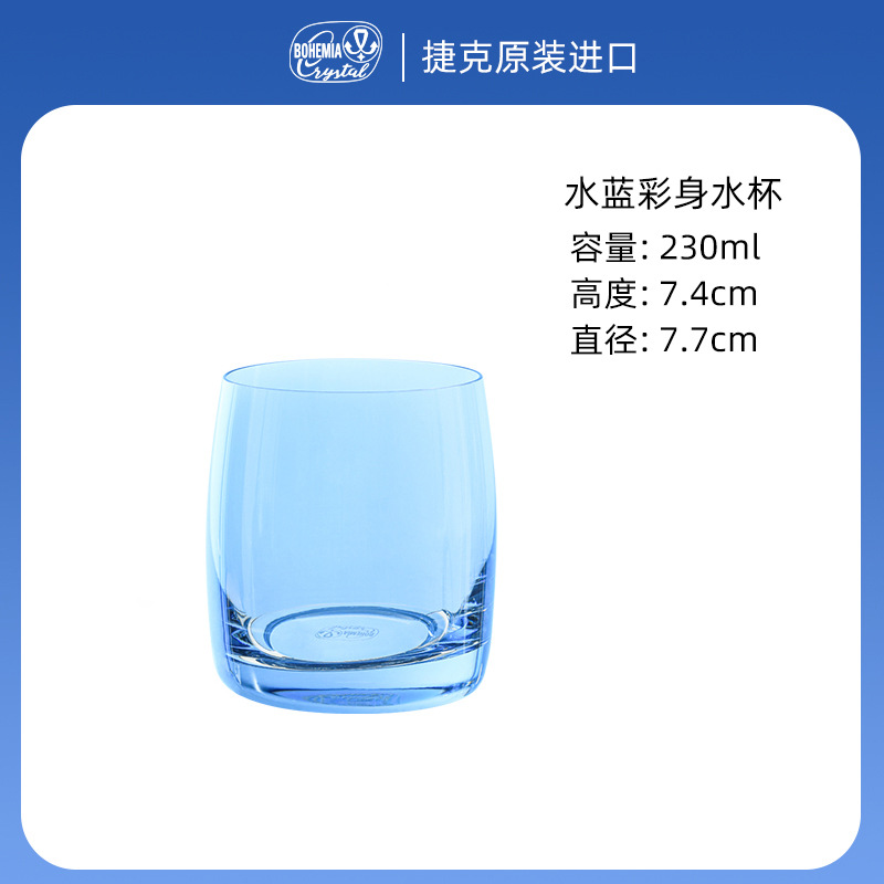 Taza de agua de vidrio casera taza de leche taza de té resistente al calor taza de agua potable taza de cerveza creativa taza de jugo juego de taza de vidrio image 11