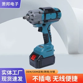 电动扳手;电动吹风机;电动角磨机