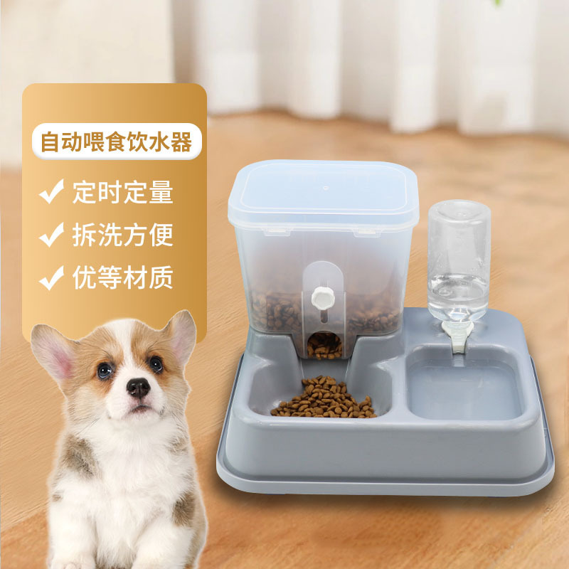 고양이 피더 업그레이드 된 고양이 그릇 개 그릇 자동 식수 디스펜서 대형 구경 통합 이중 목적 그릇