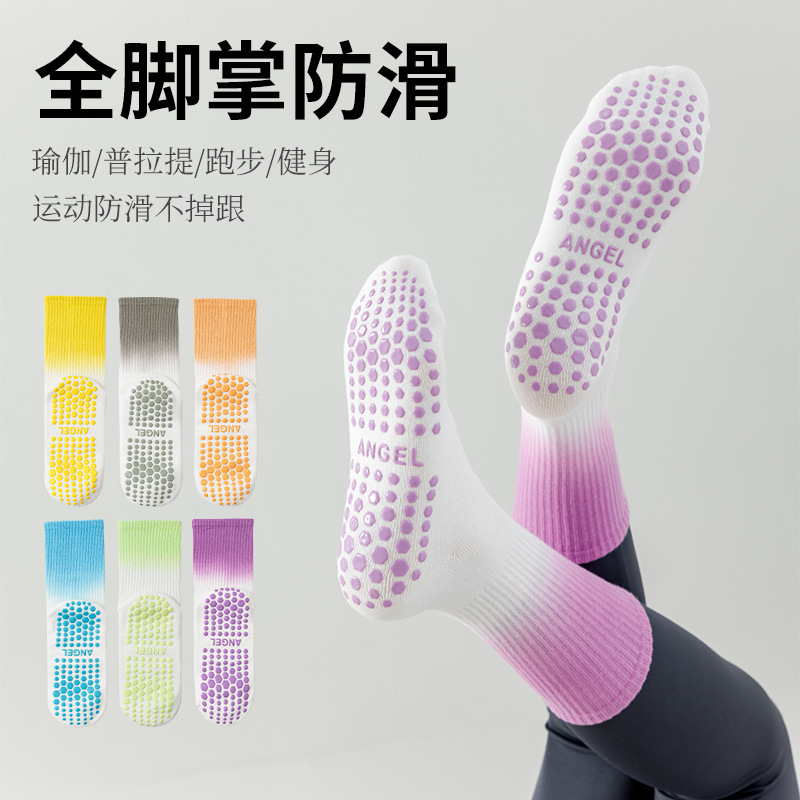 Non-slip yoga socks for women, mid-calf socks with gradient tie-dye design, trendy sports socks with anti-slip grips on the soles, Pilates cotton socks Non-slip yoga socks for women, mid-calf socks with gradient tie-dye design, trendy sports socks with anti-slip grips on the soles, Pilates cotton socks