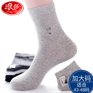 ��ɯ�m����ʿ���޴�̖��a���mȫ�޷������m���ﶬ���Ӵ�ӷʴ���