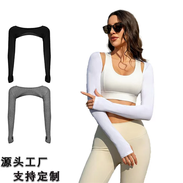 Summer Outdoor Riding Shawl Golf Sports Sunscreen Shawl Integrated Sleeve Multi-purpose Sunshade Ice Silk Sleeve