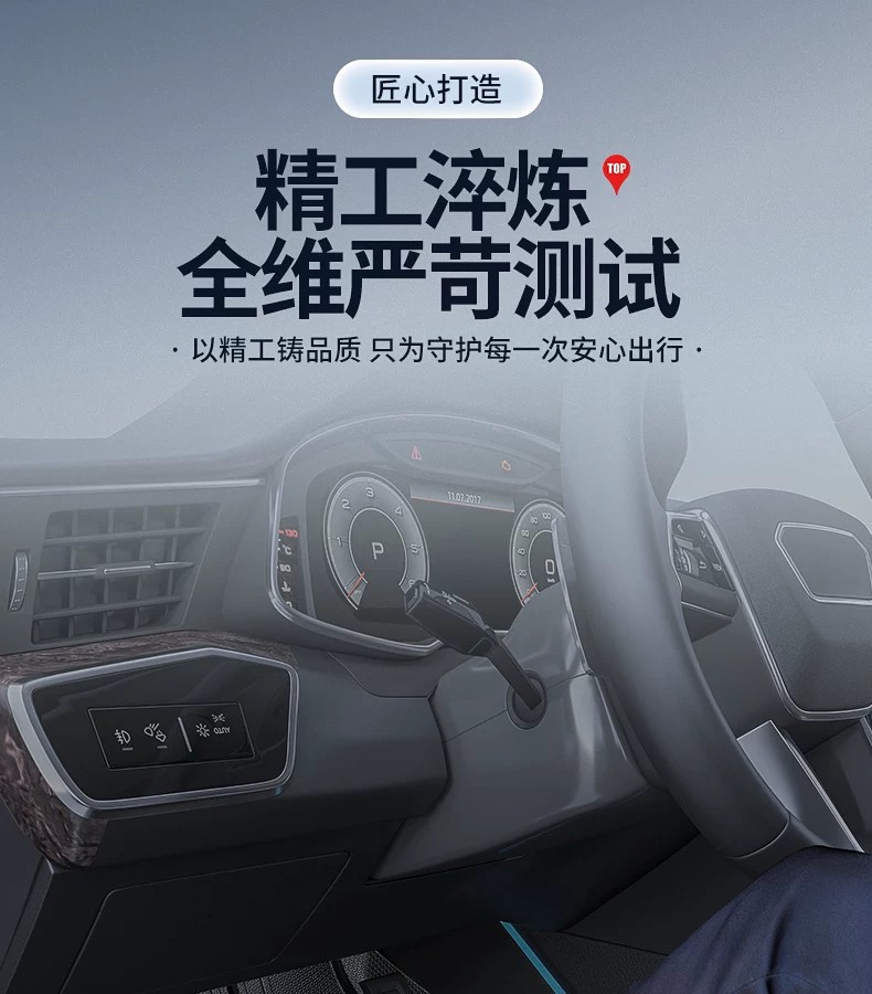 Suitable for 26 Models of Song Pro Ultra Ev, Full Surround Tpe Eco-Friendly High-End Floor Mats for Interior Modification