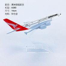 14cm�Ͻ������w�Cģ�Ͱ��޴��󺽿�A380���޴������͙C�wģ��ģ