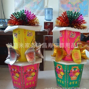 ���ۚ�����Ʒ �S�����l����� �¿��������yԪ��ɽ���u�X��