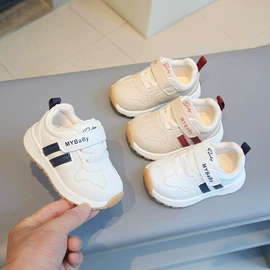 学步鞋;童运动鞋;鞋定制加工