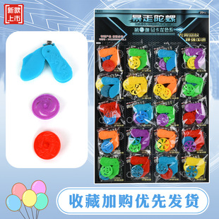 �S��ֱ�N�W�t��߱������݃�ͯ���⌦�����D���݌W�����滥���Α�