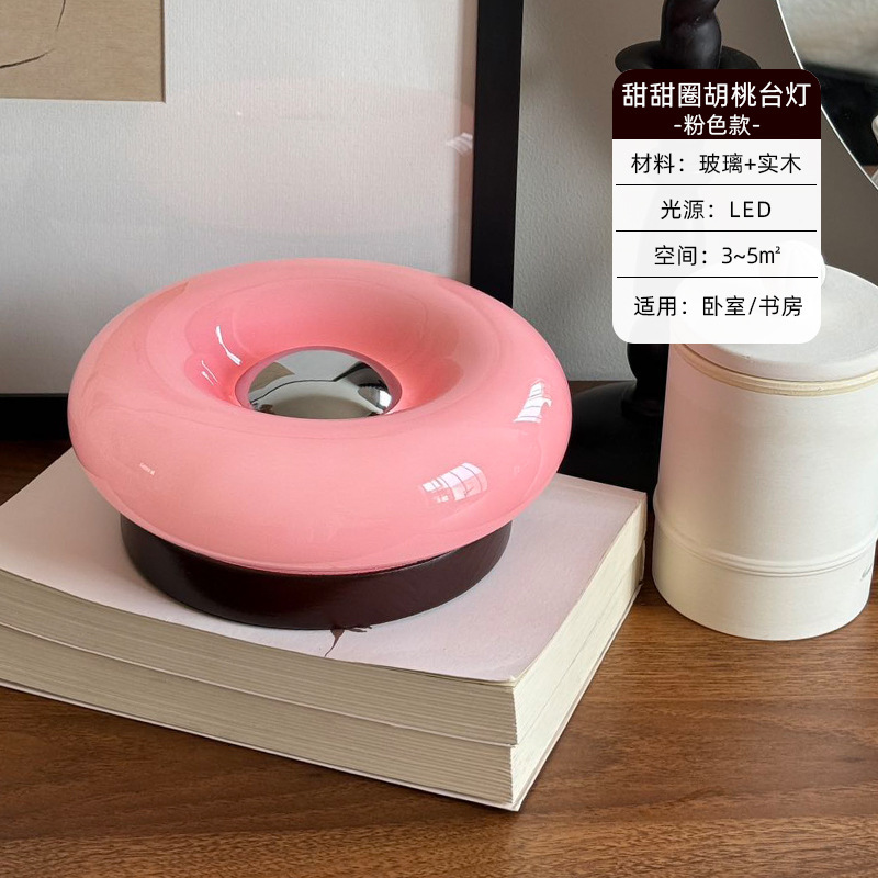 网红ins甜甜圈触摸台灯包豪斯设计卧室床头氛围灯实木充电台灯|undefined