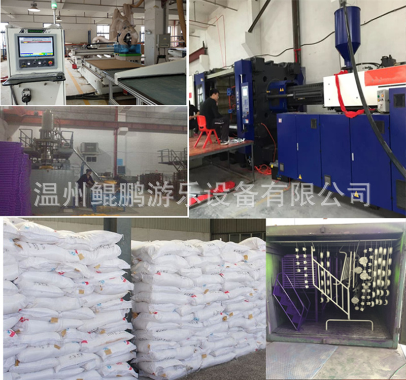 微信图片_20210504153727