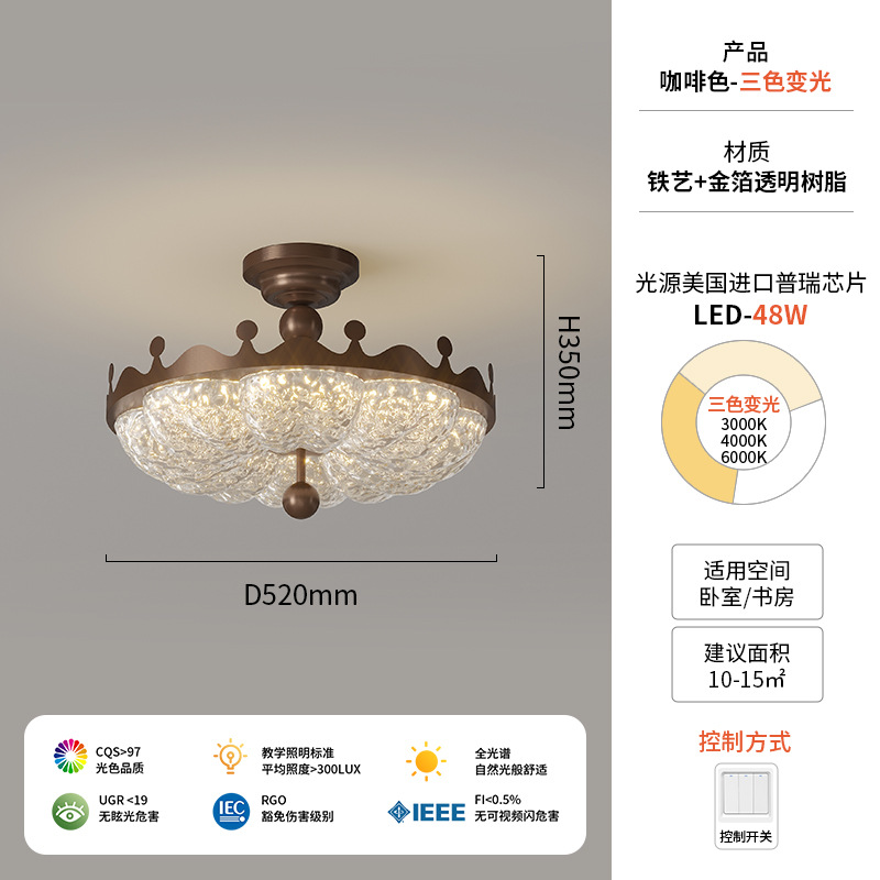 lámpara de dormitorio de oro de corona medieval lámpara de techo francesa retro lámpara de dormitorio principal lámpara de estudio vintage lámpara de princesa lámpara de habitación