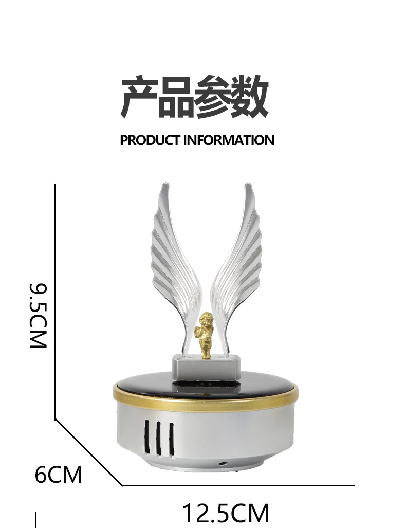 Car Perfume Angel Wings Solar-Powered Car Fragrance Ornament Car Decoration Slow-Spinning Rotating Perfume Eagle