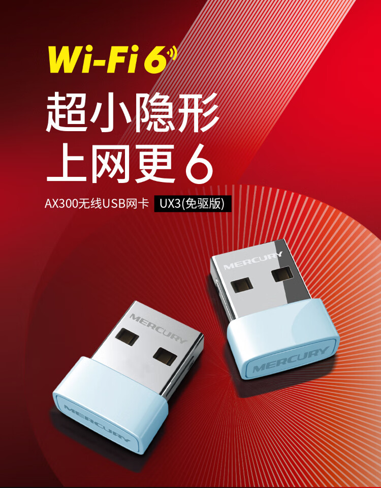 路由器最新资讯-快科技--科技改变未来