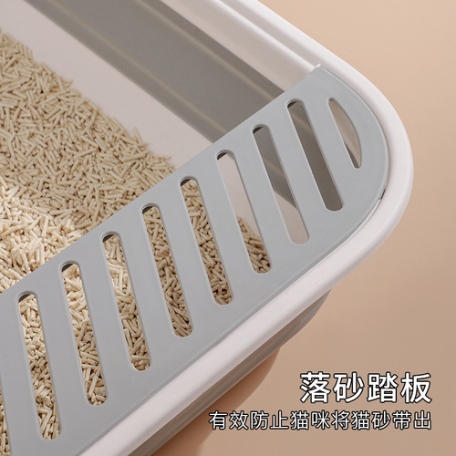 New pet litter box semi-enclosed folding toilet extra large anti-splash cleaning cat supplies cat litter shovel
