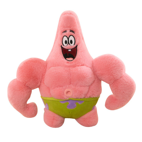 Fitness Muscle SpongeBob Plush Star Nemo Soothing Doll Small Gift Grab Machine Toy Doll Wholesale