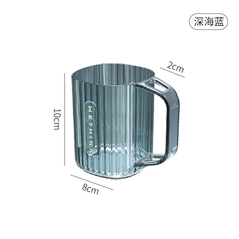 Taza de enjuague bucal creativa linda, simple, estilo de lujo ligero, pareja de plástico doméstico, taza de cepillo de dientes, dormitorio de estudiantes, taza de enjuague bucal transparente