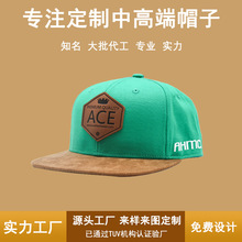 ����Ƥ���pɫƽ��ñ��Ƥ�qƽ�~ƽ��ñ