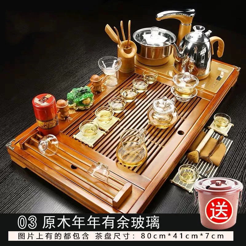 Бытовой полностью автоматический поднос для кипячения воды из цельного дерева, комбинированный полный набор чайника, чашка для чая, полный набор чайного сервиза Kung Fu
