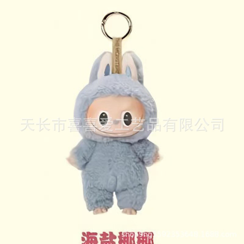 【现货】泡泡拉布布玛特心动马卡龙2代坐坐派对搪胶脸毛绒公仔玩|undefined