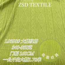 L9398#�Ứ���ϲ�ᘿ����ë�����˻���350g�黨�y���^��ë��ñ