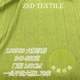 L9398#�Ứ���ϲ�ᘿ����ë�����˻���350g�黨�y���^��ë��ñ