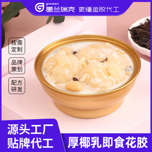 ţ��ѪŴ�׼�ʳ���z���ƶ�����ﱭ���޼���t���~�z�������t����