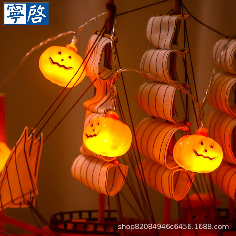 Halloween LED pumpkin lamp string festival decoration lamp bar…