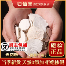 컨500g șƷҰȻ؛ǸVؼ ]