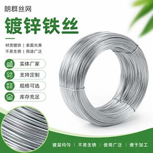 ��\���F�z����8̖6̖�F�z��0.5mm��\�z���P����@ˇ����F�z