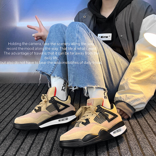 chic Hong Kong style retro coffee color air cushion sneakers for women ins trend  new national trend niche running shoes for men