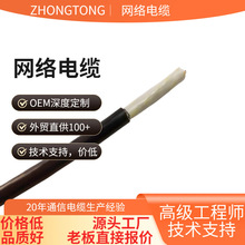 �������W�����˹���POE�O�،����p�g���o���~�����ξW�j