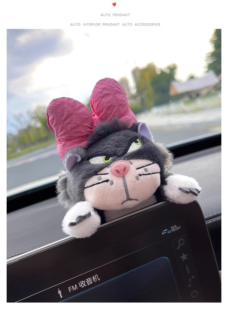 Lucifer Cat Fender Set Car Decoration Doll Car Wiper Rearview Mirror Car Ornaments Car Decoration