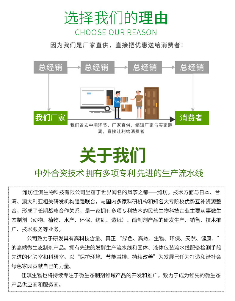 QQ图片20231206135726