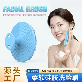 工业橡胶;日用橡胶;airpods耳机壳