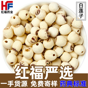 ȥ�İ�ɏ��500g�tɏ��ɏ����ɏ����ș�Ĵ�ȫĥƤ���l���l���Sֱ�l
