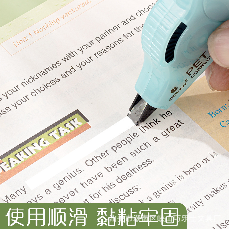 Oudawen 8148 # PET cinta de película transparente estudiante creativo cinta de corrección Pequeño Libro Rojo Mismo Red Oficina cinta de corrección roja