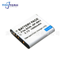云天梦NP-BK1适用索尼DSC S750 S780 S850 W180 W190电池全解码