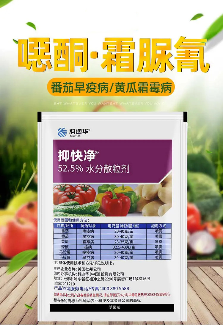 src=http___cbu01.alicdn.com_im