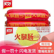 ���������c120g260g170g���ʳ�Ĳ���c�����_����ʳС���y