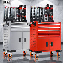 汽车维修移动工具箱带轮工具柜五金搬运工具车多功能零件手推车