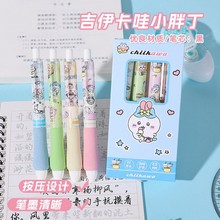 ֺdˢ}PSTٸԹPɐ۲ݮ܌WɫԇP