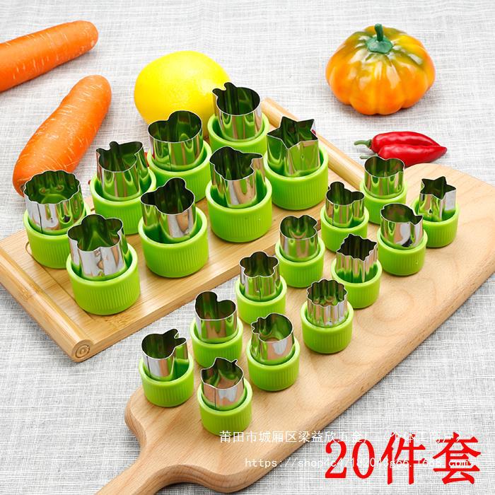 Stainless steel carrot shaper