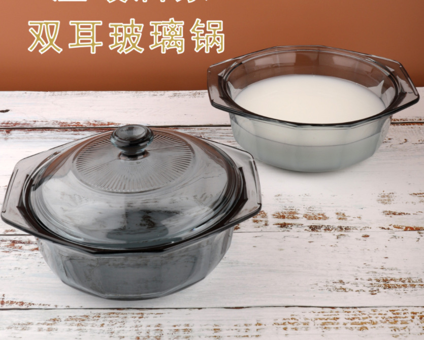 微信截图_20230614153354