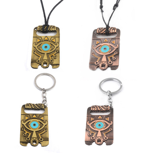 Game peripherals: The Legend of Zelda: Breath of the Wild, Sika Slate Keychain, Zelda Bagpipe Necklace, Pendant