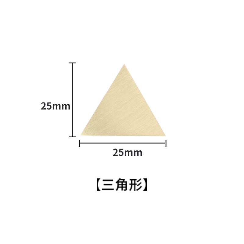 Triángulo-lado longitud 25-15g